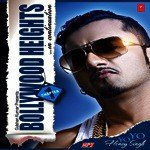 Bollywood Heights... In Continuation... Chapter 1 - Zakir Hussain Song Download